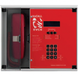 Мастер-станция 586301 Esser