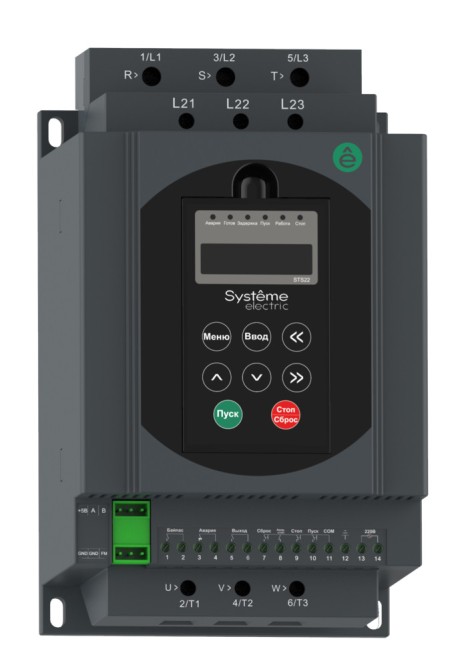 Systeme Electric STS22D15N4