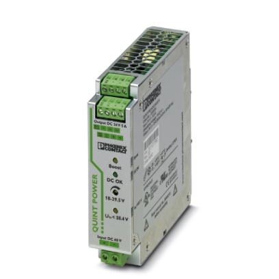 Преобразователь DC/DC QUINT-PS/48DC/24DC/ 5