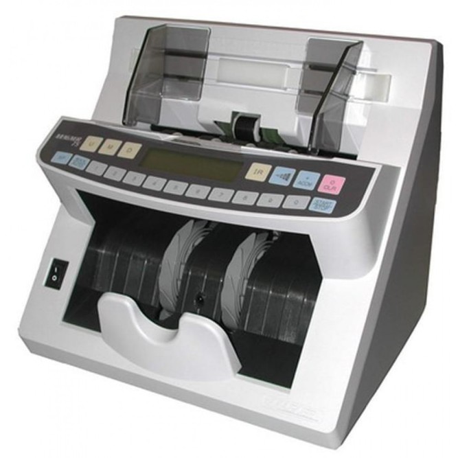 Счётчик банкнот Magner 75