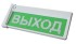 Сибирский Арсенал Призма-302-12-О Порошок уходи