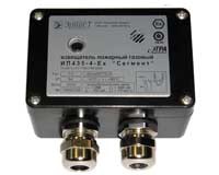 Эрвист ИП 435-4-Ех &quot;Сегмент&quot; 1(2)-1-1