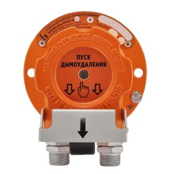 Smartec ИП535-07еа &quot;ПУСК&quot;-О-Н