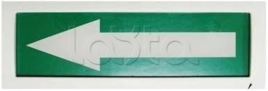 Арсенал Безопасности Молния-220 &quot;Стрелка влево&quot;