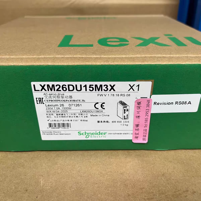 СЕРВОПРЕОБРАЗОВАТЕЛЬ LXM26DU15M3X