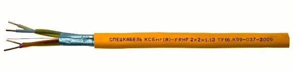 КСБнг(А)-FRHF 8х2х0,8