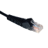 Устройство Tripp Lite N001-003-BK-R