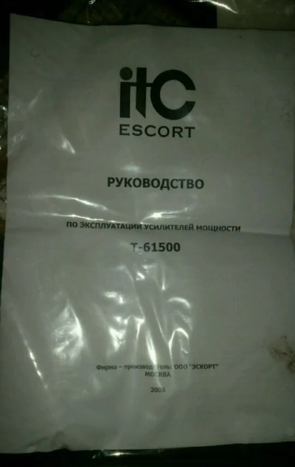 ITC ESCORT T-61500