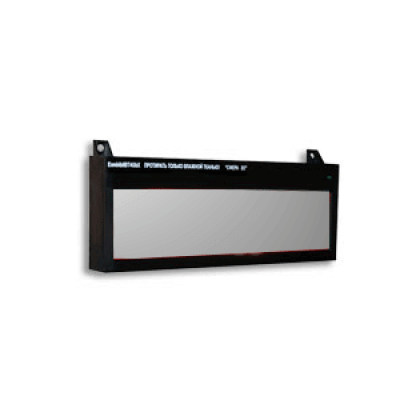 Компания СМД СФЕРА ВЗ, компл.01