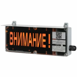ЭКРАН-а-O-С-К2