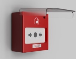 ИП 535-25А-IP67-II