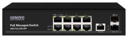 Osnovo SW-80802/L (150W)