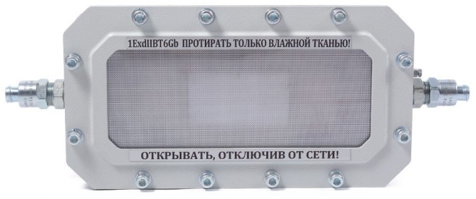 Компания СМД СФЕРА МК (компл.1)-А-К