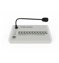 Sonar SAR-1051B