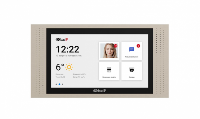 AU-04LA (AU-04L) BLACK Монитор IP-видеодомофона цветной