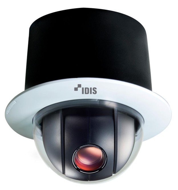 IP-видеокамера DC-S3283FX IDIS