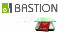 Bastion АПК Бастион-Паспорт 2.0