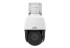 UNIVIEW IPC6312LR-AX4-VG