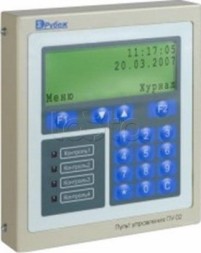 Сигма-ИС ПУ-02 КТВ