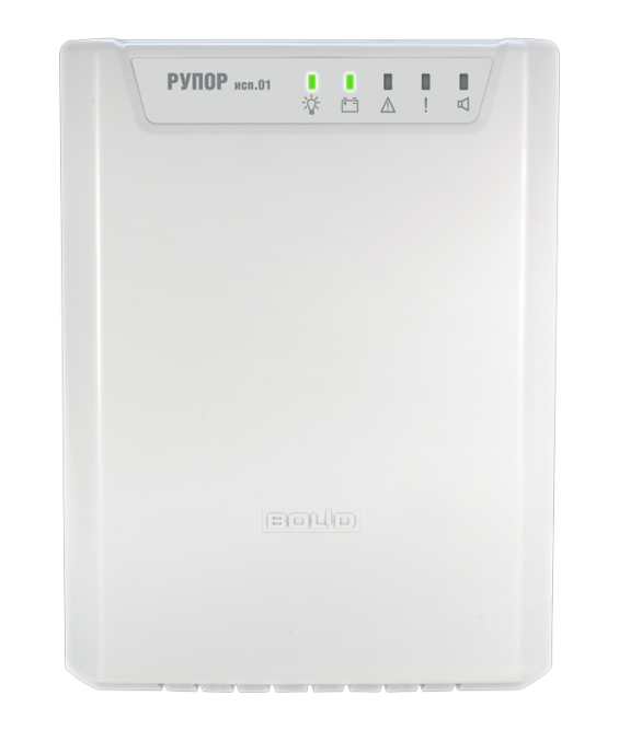 Болид Рупор исп.01