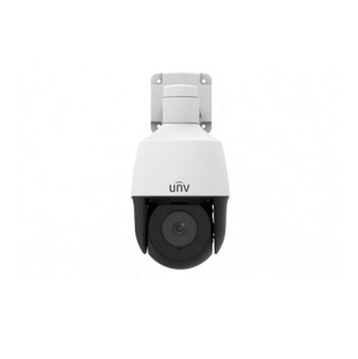UNIVIEW IPC6312LR-AX4W-VG-RU