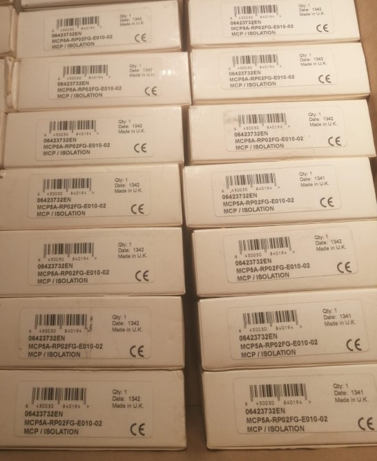 ESMI MCP5A-RP02FG-Е010-02 (ИП535-20) (06423732EN)