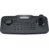 Samsung Techwin SPC-2010