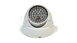SpezVision HL-248/R20D90 (белый)