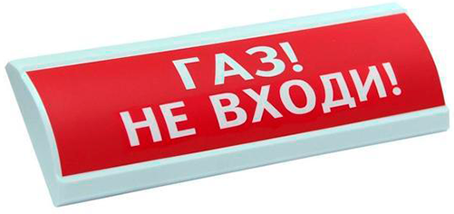 Smartec AVO-(ГАЗ НЕ ВХОДИ)