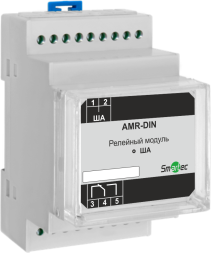 Smartec AMR-DIN