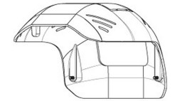 Козырёк для защиты от солнца для MIC 7100i, белый MIC-7100I-SNSHLD-W