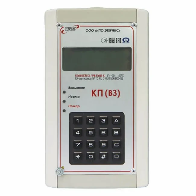 Этернис КП (ВЗ)