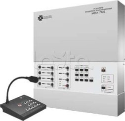 МЕТА 7122 (400Вт)