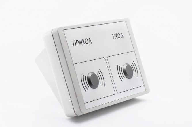 Sphinx Connect