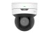UNIVIEW IPC6415SR-X5UPW