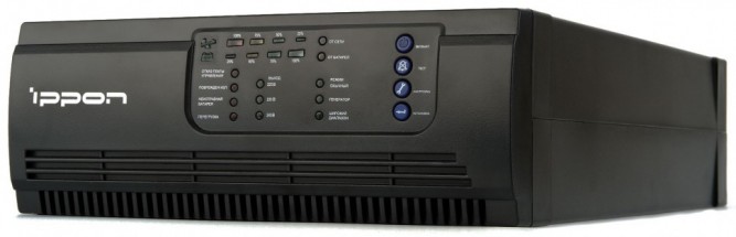 Ippon Back Comfo Pro 600 black new