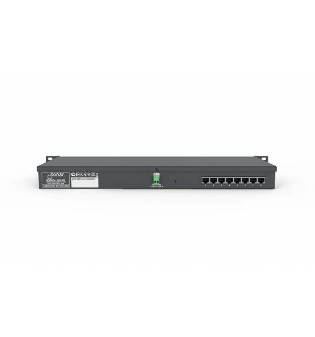 Sonar SNA-800
