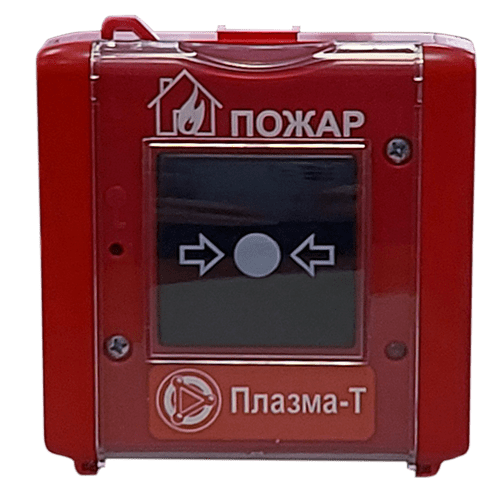 Адресный ИПР с изолятором КЗ «MC5A-R-63» (ИП513-200АР)