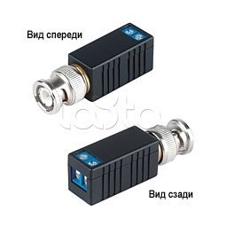 SC&amp;T TTP111VE