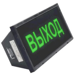 Спецприбор СКОПА-220 &quot;ВЫХОД&quot;