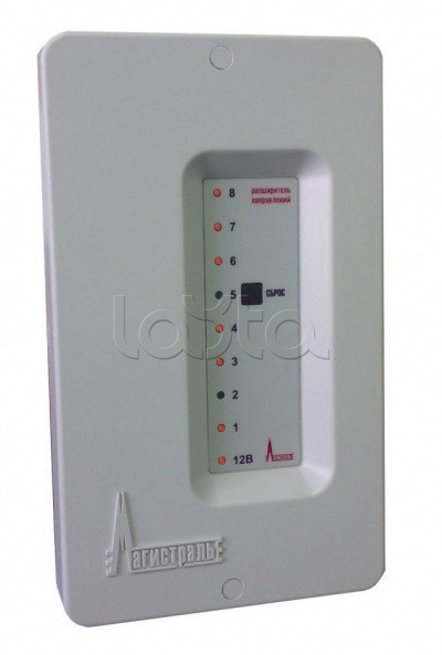 Магистрать Гранд МАГИСТР РН ПУ