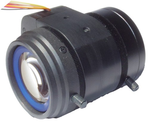 Объектив SL1250P IDIS