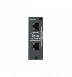 Sonar SRR-400
