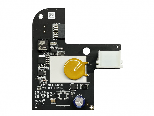 Блок питания для панели AX PRO от 12В постоянного тока (AX PRO) DS-PM1-D