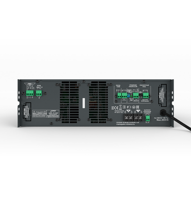 Sonar SPA-1000DP
