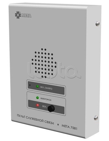 МЕТА 7581