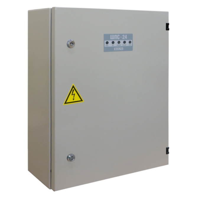 ЩПС - 4 Щит пожарной сигнализации