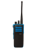 Радиостанция Motorola MDH56QCC9QA5AN