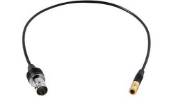 Кабель адаптер для гибридных видеокамер, 30cm NBN-MCSMB-03M