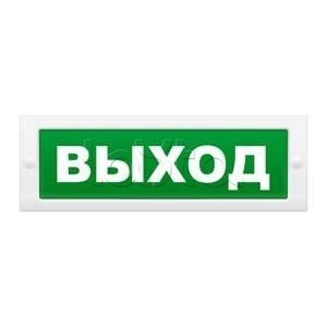 Арсенал Безопасности Молния-12 &quot;Вход&quot;
